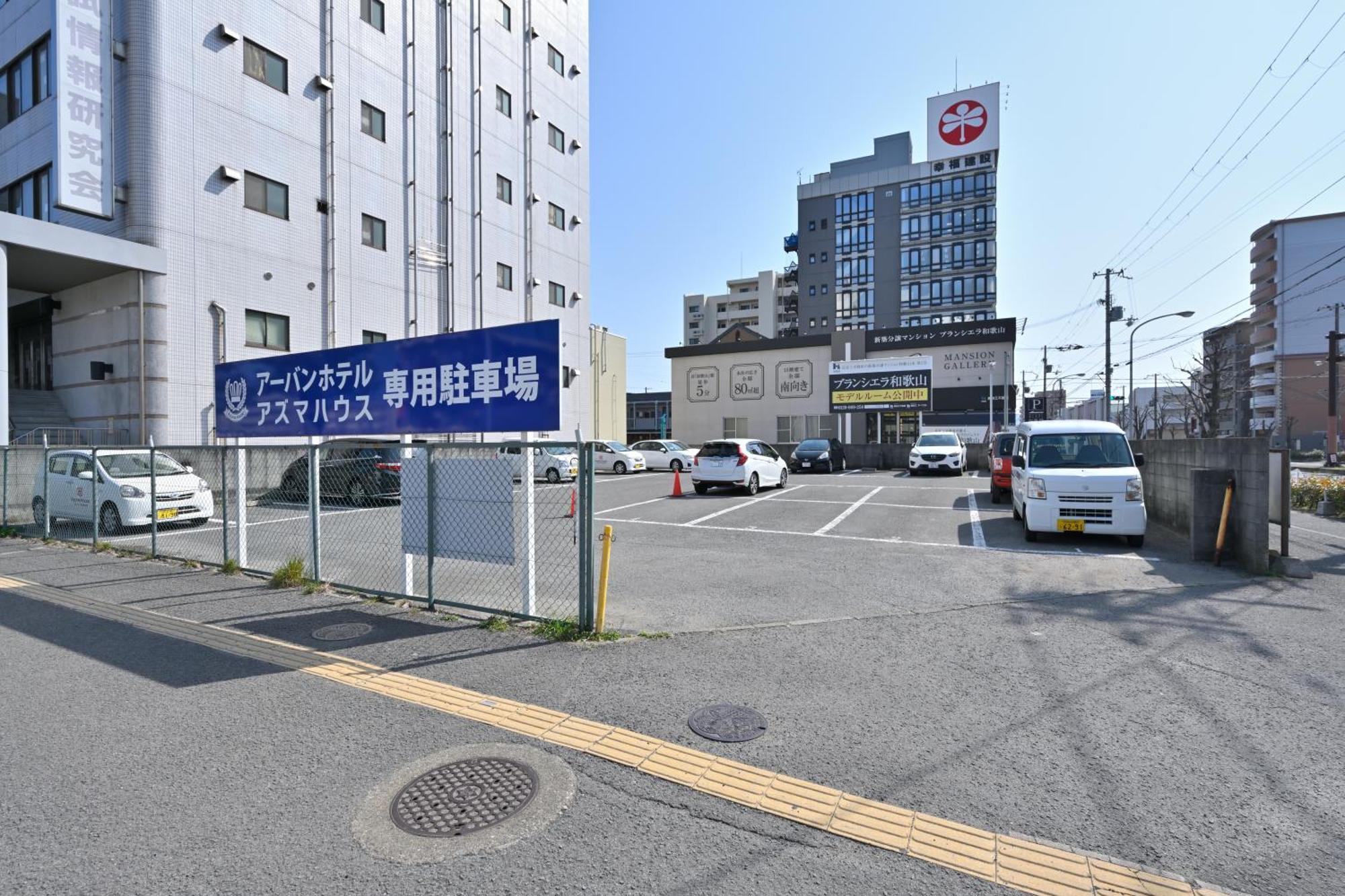 Wakayama Urban Hotel Exterior photo